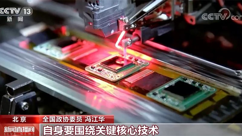 金融风控数据仓库：阿里云案例解析