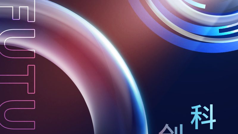 成都物联网解决方案：揭秘企业智能化转型的关键