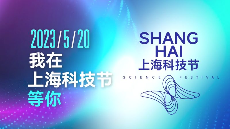 深圳智能客服开发：价格背后的考量因素**