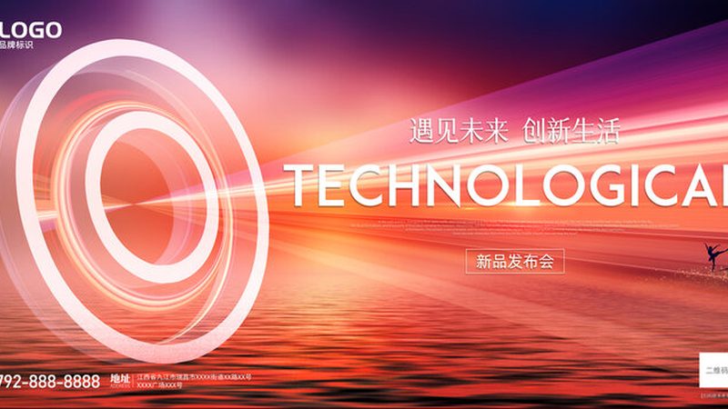 数据治理平台安全合规功能对比：关键指标与解读