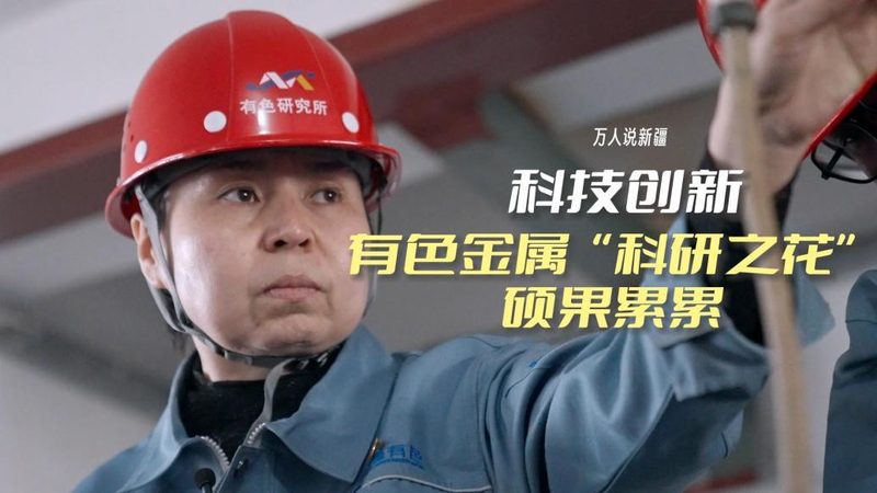 IT解决方案代理加盟，如何选择可靠伙伴？**