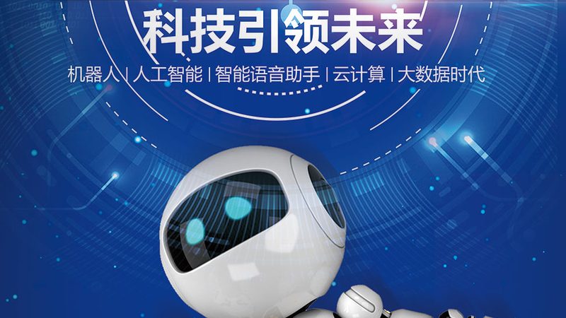 Java外包团队如何影响企业技术架构决策